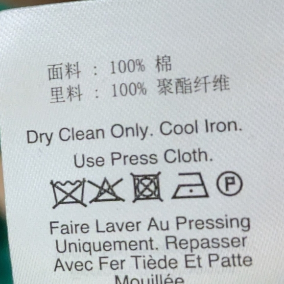 DKNY Shamrock Green Floral Button-Front Women’s Dress with tie In Back - Picture 5 of 6